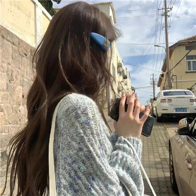 生活中的一天